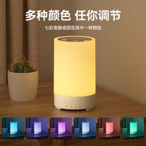 Bedroom Wood Grain Aromatherapy Machine Automatic Incense Spraying Household Indoor Lasting Essential Oil Special Atomizing Humidifier Aroma Machine Light